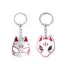 Natsumes Book Of Friends Fox Mask Keychain With Zinc Alloy Charm For Anime Fans
