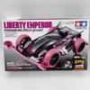 Mini 4WD Liberty Emperor Premium Black Special Gear Cover Fluorescent Pink [Special Edition] (One-Lock Magenta, Tires)