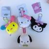 Kawaii Cartoon Marroncream Usahana Plush Toy Keychain Creative Cinnamoroll Backpack Pendant Doll Decoration Friend Birthday Gift