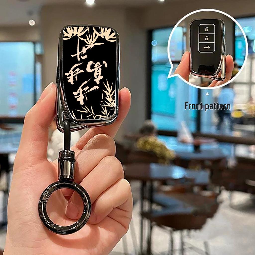 Lexus Key Case for RX300/NX200/LX570/RX270/ES250/RX450h Models