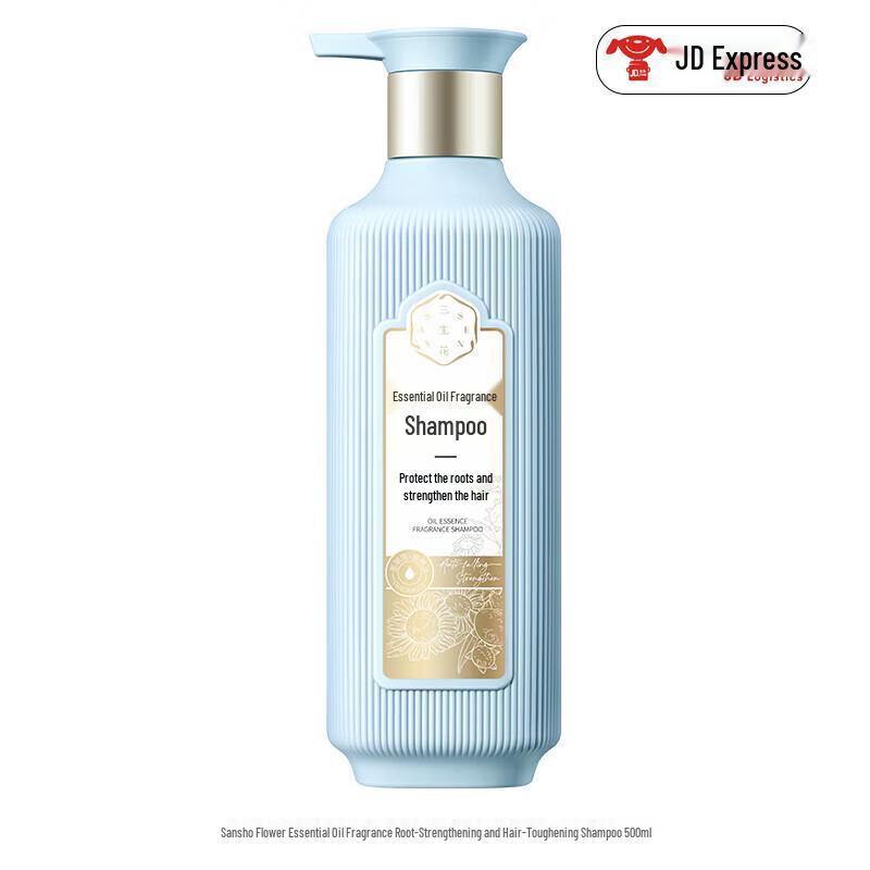 Pechoin Sansheng Flower Root Strengthening Amino Acid Shampoo