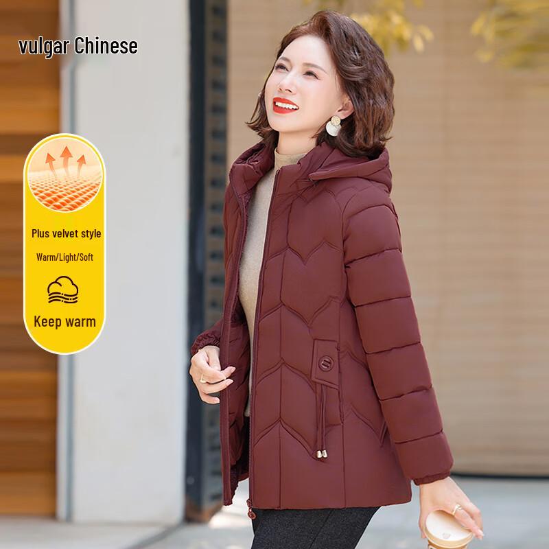 Women's Hooded Thickened Winter Cotton Coat for Mid-Aged & Elderly