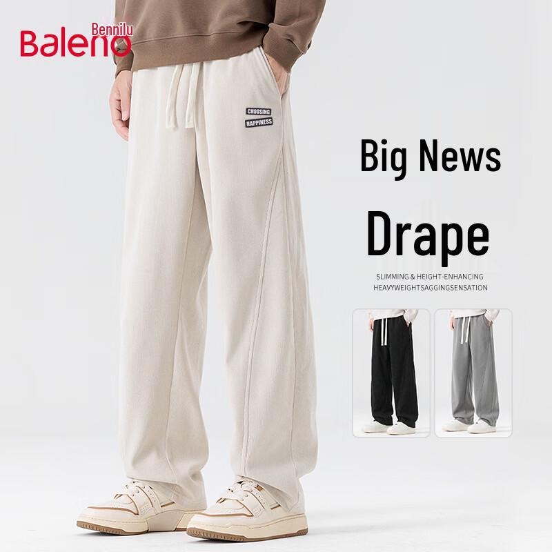 Baleno Men's Chenille Loose Fit Wide-Leg Pants