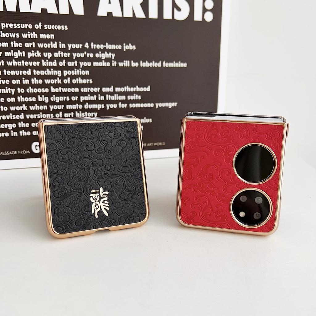 Drachenjahr Glücksbringend Anwendbar Samsung ZFOLD5 Handyhülle Galvanisieren Leder MateX5 Faltbar Vollständig Verpackt Sturzsicher FindN3