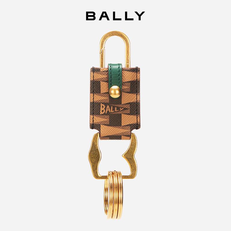 Bally Men's Cowhide Letter Keyring