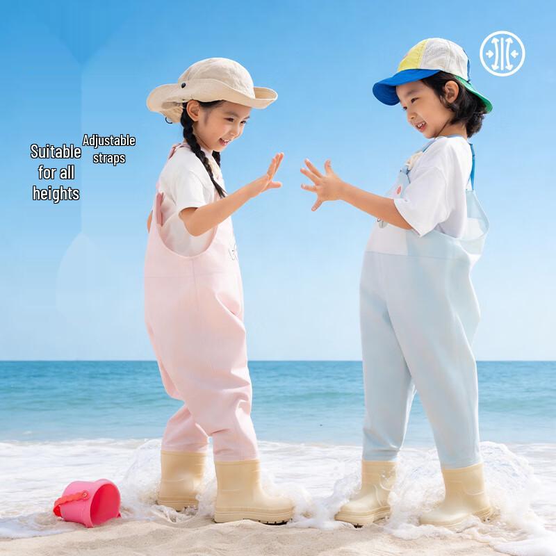 Yududuo Einteiler Regenhose zum Waten & Muschelnsammeln für Kinder