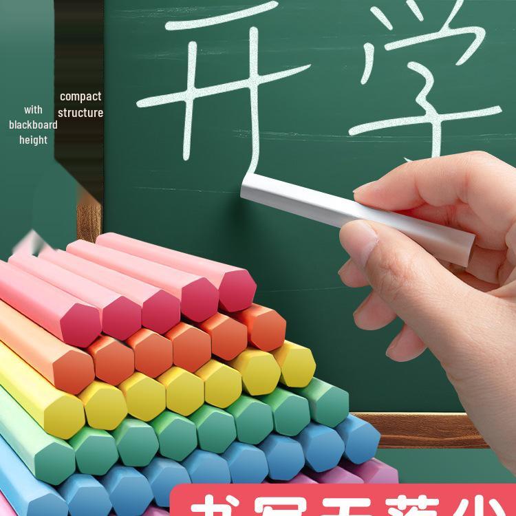 Dustless Multi-color Chalk for Blackboard and Teaching