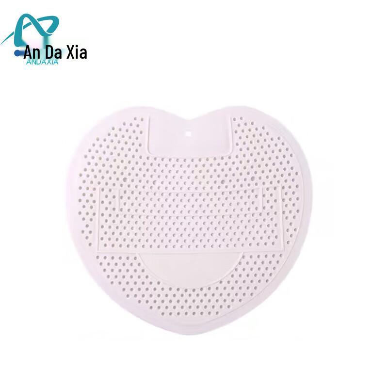 An Da Xia Urinal Screen Deodorizer & Anti-Splash Mat