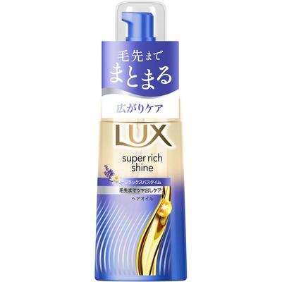 Uni Lever Olio per Capelli Super Ricco Lucentezza Rilassante Cura Notturna 70ml