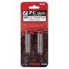 Rokuhan Z Gauge R048 PC Track Straight 55mm Rail (2 Pieces)