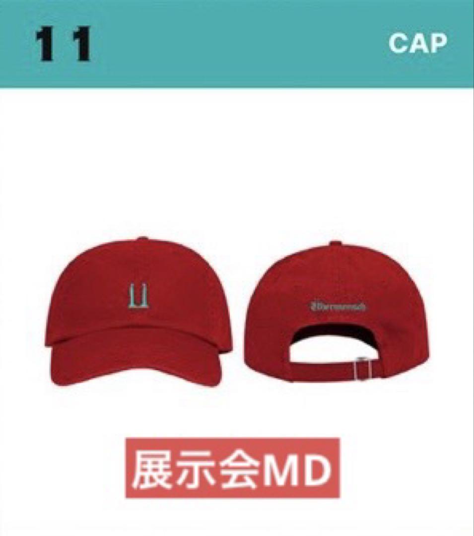 

[ИСПОЛЬЗУЕТСЯ] G-DRAGON Jiyong Übermensch Выставка MD Кепка Красная