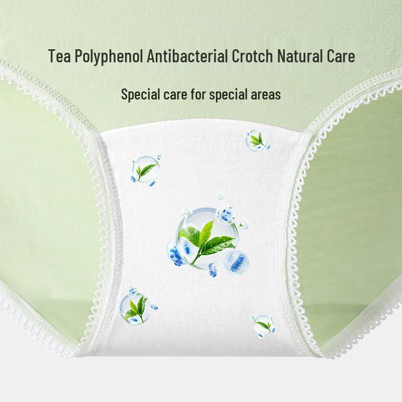 Christies Women's Cotton Antibacterial Seamless Mid-Waist Panties 4-Pack