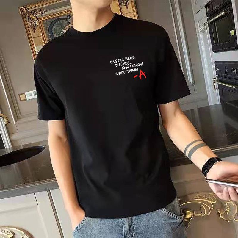Versatile Summer Short Sleeved Trendy T-shirt Simple Slim Fit Men's Base Shirt Base Top Thin Men's Shirt