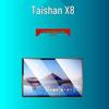 Compatible Tempered Screen Film for Lantu Dreamer, FREE, Zhiyin, Taishan/Taishan X8, Zhuiguang L, Zhuiguang
