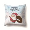 Christmas Santa Claus, Trees, Etc. Polyester Pillow, Sofa Cushion, Bedside Decoration