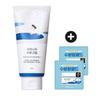 Birch Juice Moisturizing Cream 120ml Special Set (+ Moisture Pads 4 Sheets)