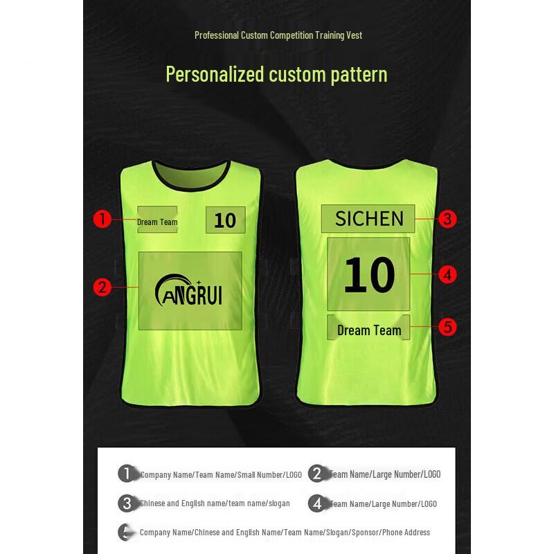 Training Vest