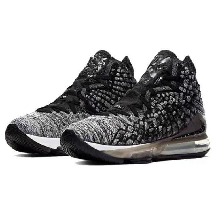 Nike Lebron 17 EP In The Arena BQ3178-002