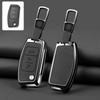For Ford Focus 2 Mk2 Fiesta Mondeo Galaxy Falcon Territory Ecosport Kuga Escape Car Key Case Cover Shell Keychain Accessories