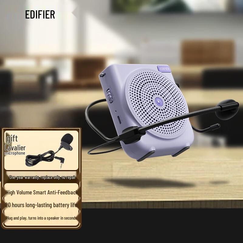 EDIFIER Portable Voice Amplifier with Wired Microphone