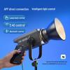 NANLITE FS-300B Bi-color LED Video Light