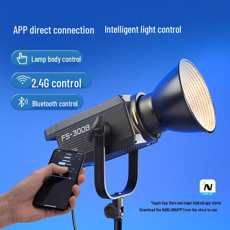 NANLITE FS-300B Bi-color LED Video Light