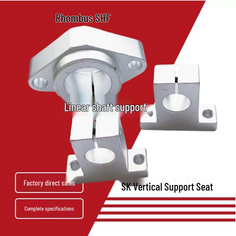 

Корпус підшипника Кронштейн кріплення лінійного вала SK6.8-SHF для DIY мініатюрних проєктів SK8 (Bore 8mm)