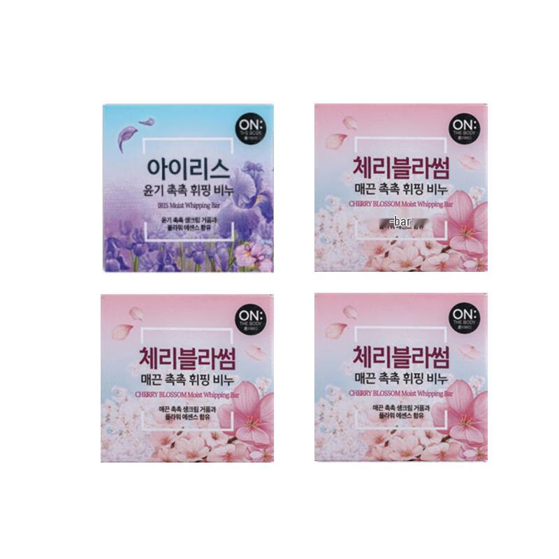Ambroise Sakura & Iris Scented Soap Bar Set