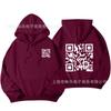 Unisex Oversized Fleece-Lined Hoodie With Bold Graphic Print Loose Fit Long Sleeve Sweatshirt Teens Adults