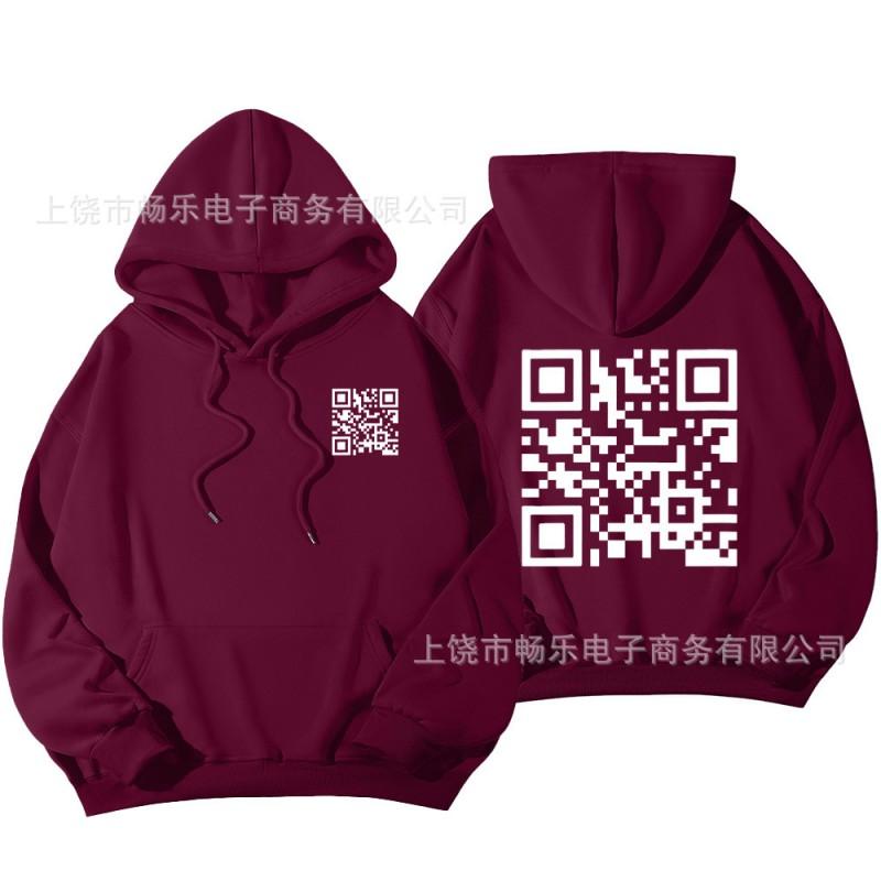 Unisex Oversized Fleece-Lined Hoodie With Bold Graphic Print Loose Fit Long Sleeve Sweatshirt Teens Adults