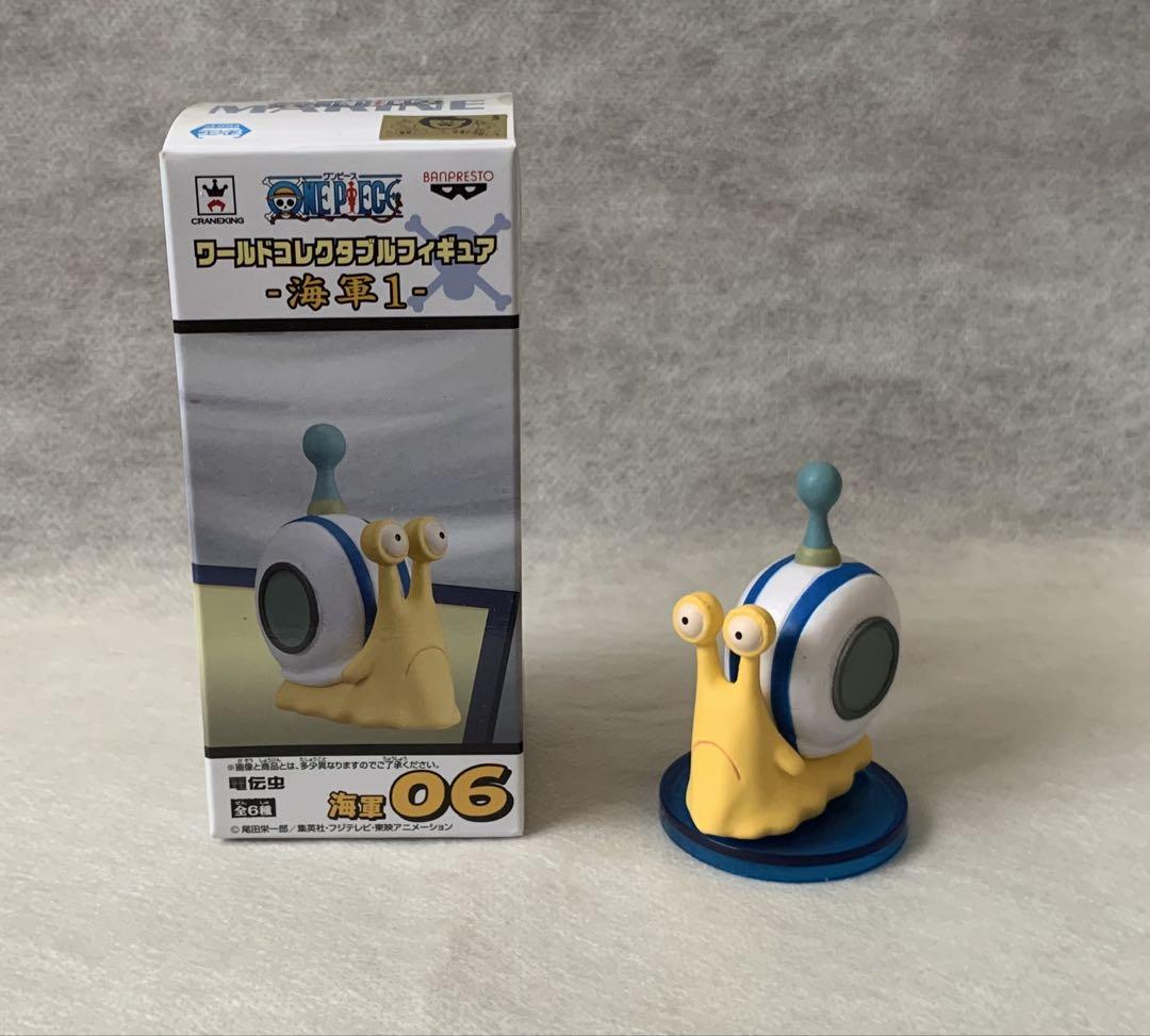 

[USED] One Piece World Collectible Figure Navy 1 Den Den Mushi