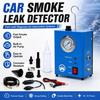 Automotive Smoke Leak Detector Diagnostic Smog Gas Leakage Analyzer EVAP Tester Detector Built-In Air Pump Smoke Machine