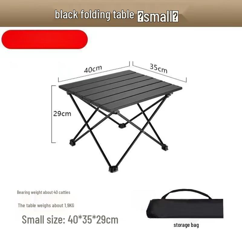 OEING Portable Outdoor Folding Camping Table