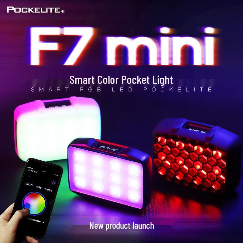 Ruiying F7 Mini Mobile Phone Live Broadcast Fill Light - 5W RGB Magnetic Lighting Lamp for Outdoor Shooting and Special Effects. 2021 Edition
