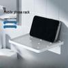Wall-Mounted Bathroom Phone Holder
