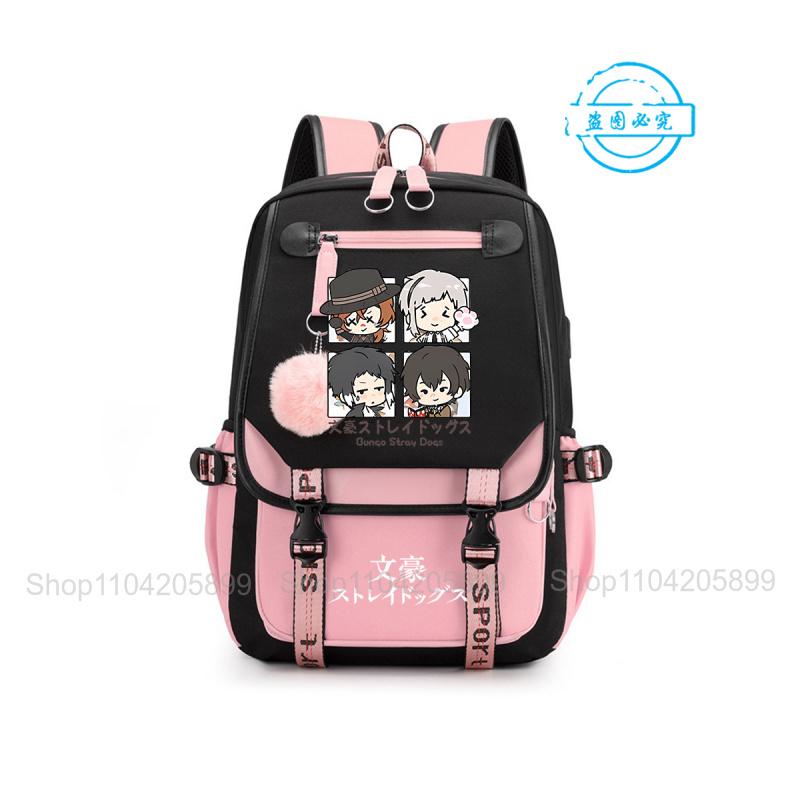 Bungou Stray Dogs Rugzak, Anime Student Schooltas Zachte Dagrugzak Mochilas Casual Draagbare Rucksack voor Tienermeisjes 16 inches