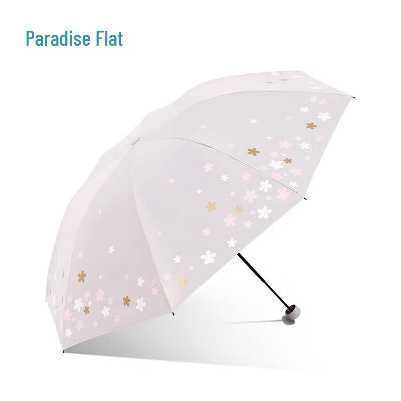 Heaven Umbrella Romantic Cherry Blossom Three-Fold UV Protection Umbrella