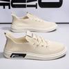 Shoes Men's New Sports and Leisure Men's Shoes Men's Running Shoes Men's Shoes Summer Breathable Mesh Flying Woven Mesh Shoes Thin