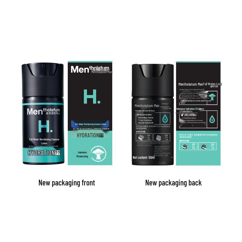 Mentholatum Men's Daily Essentials Bundle