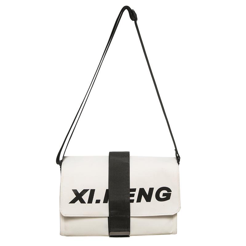 

Водонепроницаемая уличная сумка-кроссбоди для велоспорта - Многофункциональная и портативная для поездок на работу и прогулок белый