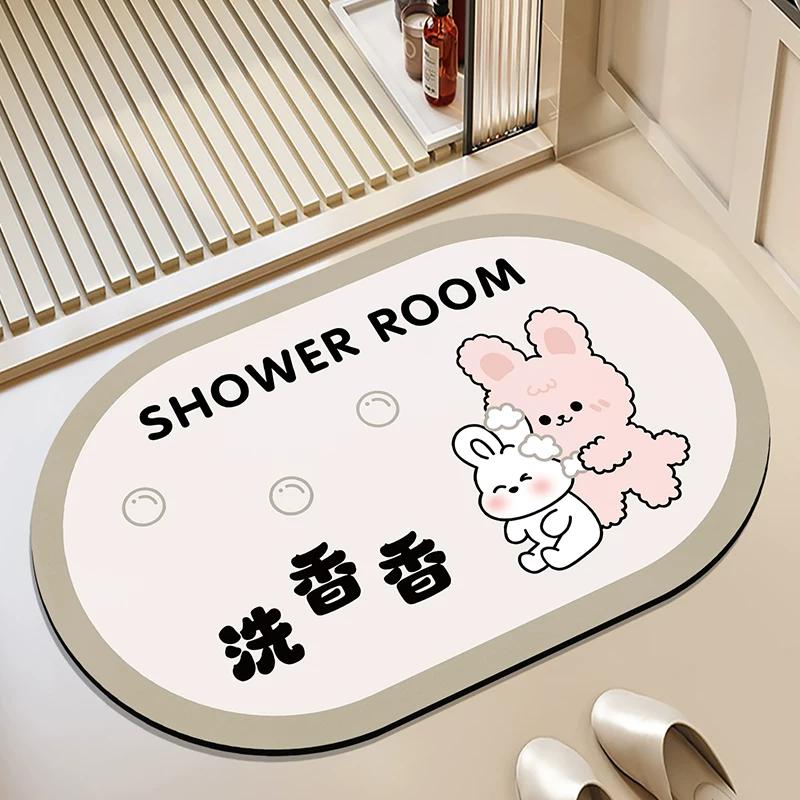 Bathroom Diatomaceous Earth Waterproof Door Mat, Household Absorbent Mat, Non-Slip Mat for Bathroom Entrance
