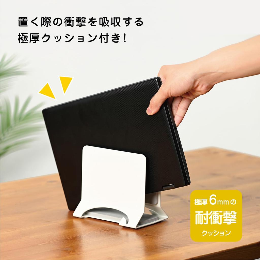 Kutsuwa Miragaku Notebook PC Stand MT025