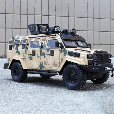 1:24 Scale Sabertooth BYD U8 Car Model Toy Alloy Diecast Sound Light Shock Absorption Off-road Vehicles Models Kids Gifts