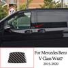 Carbon Fiber Car Door Steering Wheel Multimedia Gears Panel Sticker For Mercedes Benz V Class W447 V260 15-20 Interior