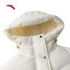 ANTA Women's Six-Degree Core Duck Down Puffer Jacket