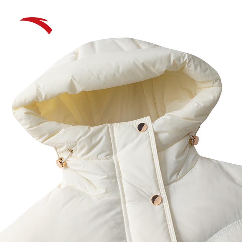 ANTA Women's Six-Degree Core Duck Down Puffer Jacket