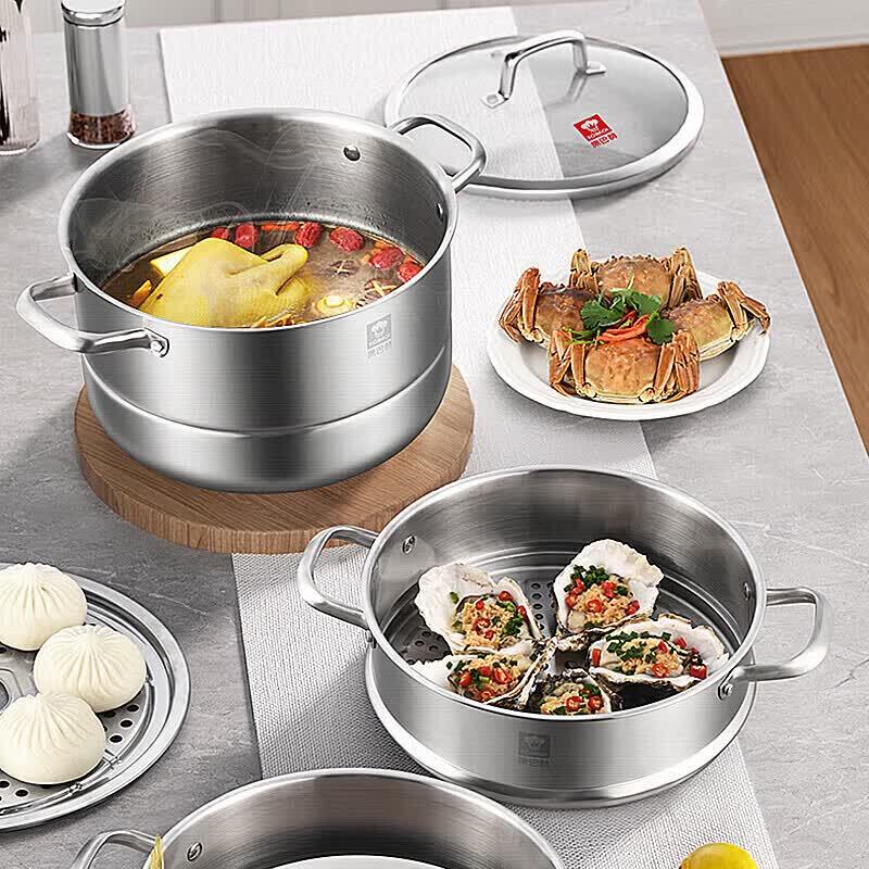 Kobach 304 Stainless Steel 3-Layer Steamer Pot