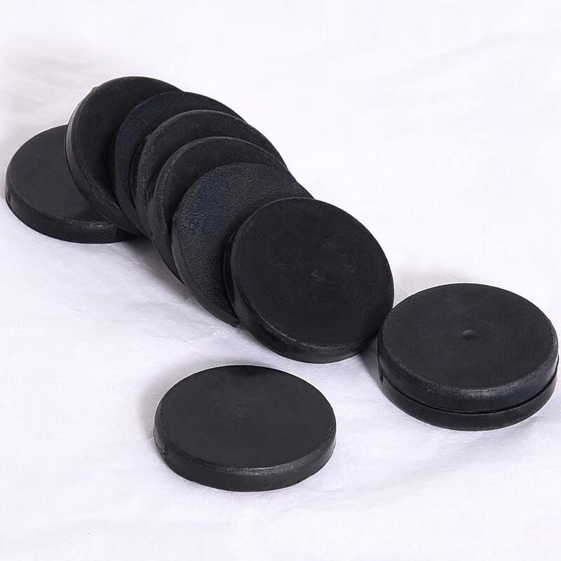 Komec Binding Machine Rubber Punching Pads