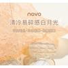 NOVO - Luminous Delicate Highlighter - 4 Colors