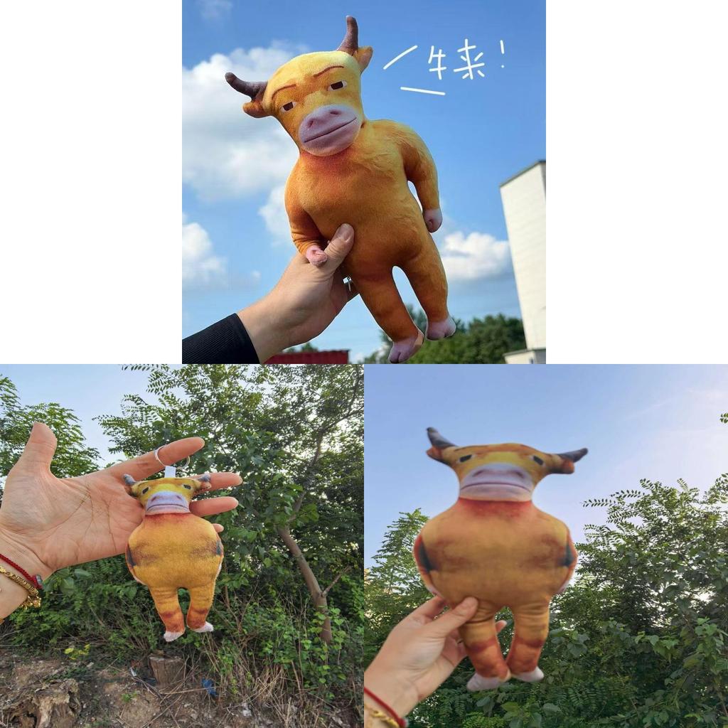 Niu Lai Animal Plush Toy With Pp Cotton Material For Kids And Gift Giving